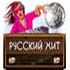 ETVnet.com -  